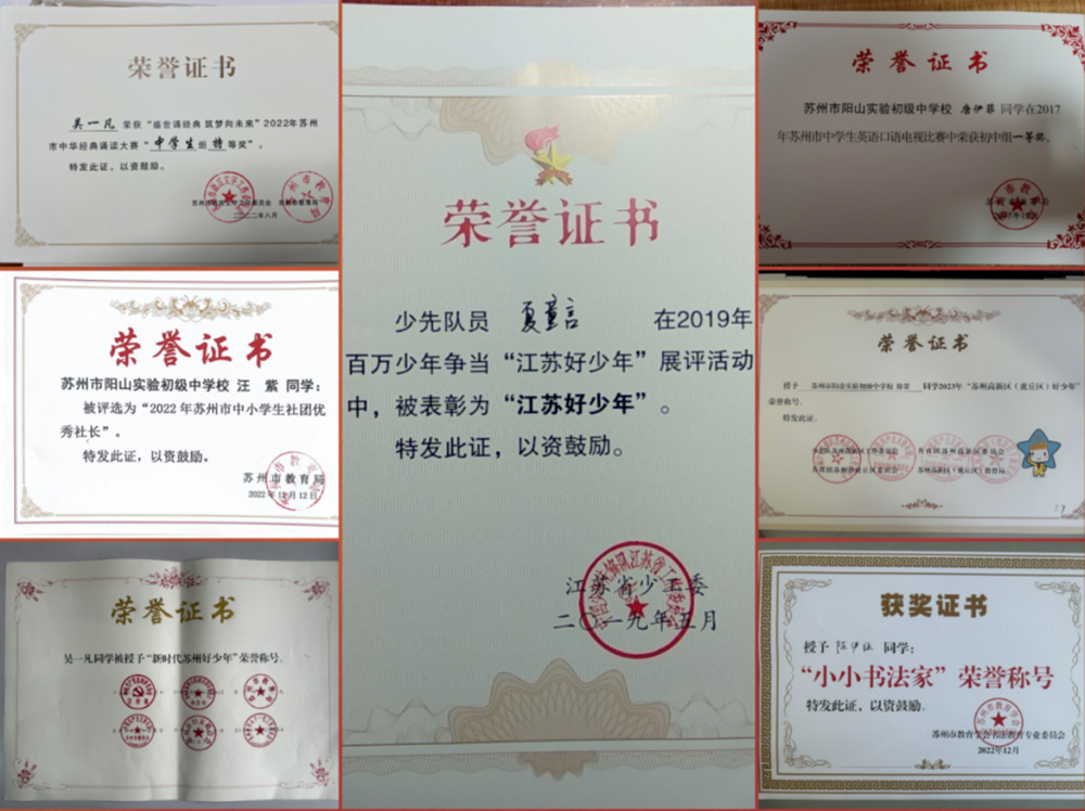53214e2021014403aceea28c6c82553c.png