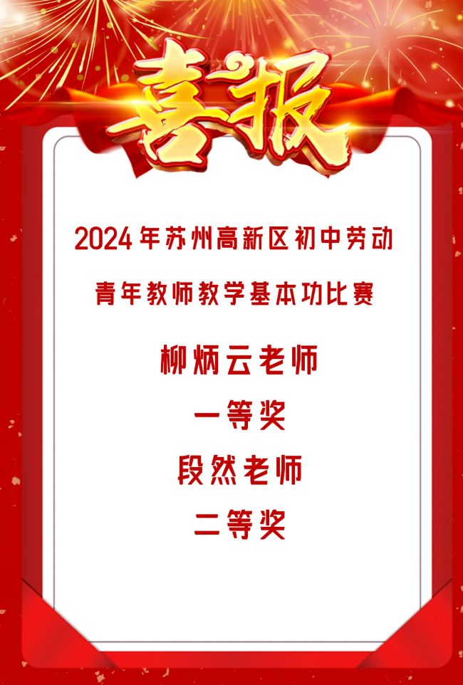 c638400a884044ba93e235707a37ff34.Png