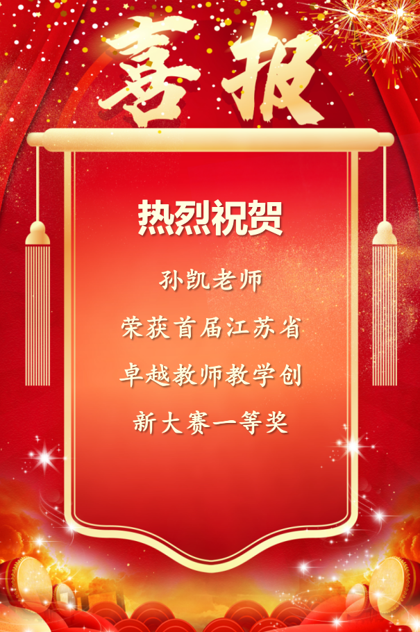 adfa******321446f99428f9333b271f2.Png