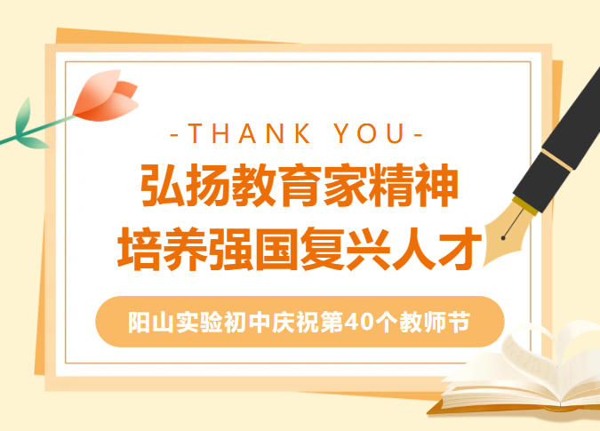 4f49e3f5f4504d6bad1d5451e178119a.Png