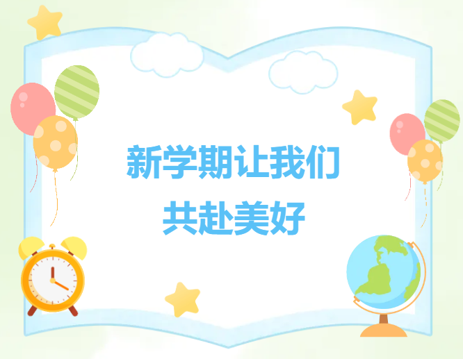 95e3a294081c4e98a467830c9e349434.Png