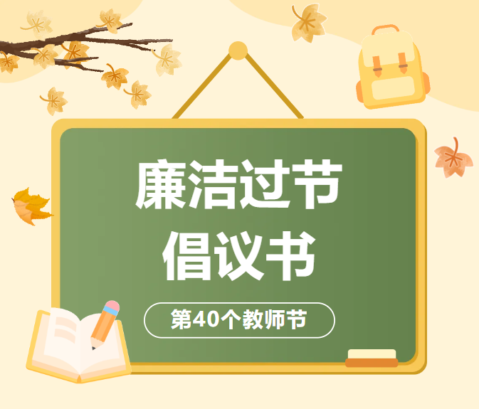 9e988df863d84cae9b9ee4127c7422c9.Png