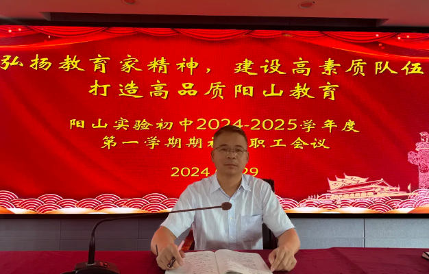 c3c9bc8770d7404da77049c3144203ee.Png