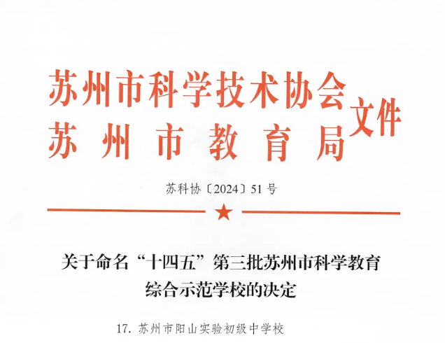 f850c627012a4330b159c745224dd2e4.Png