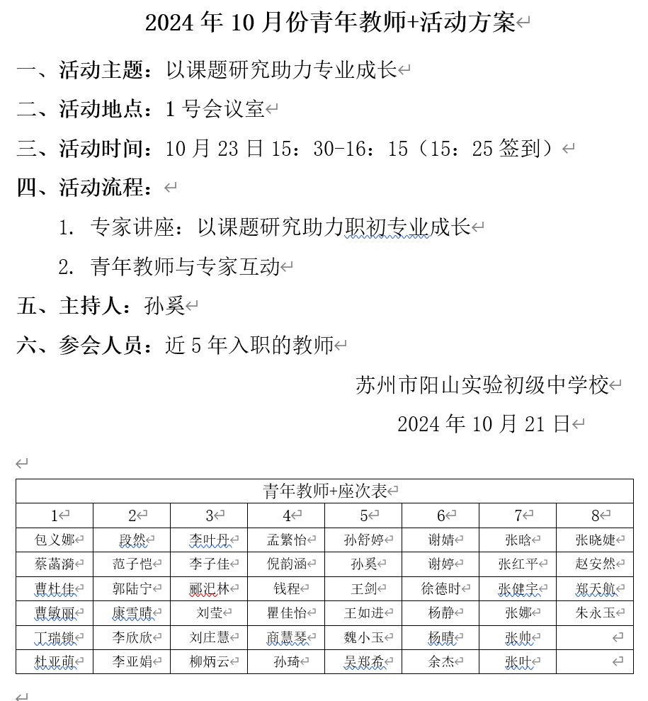 44f11674c98a4636b642bac9b5b8fb60.png
