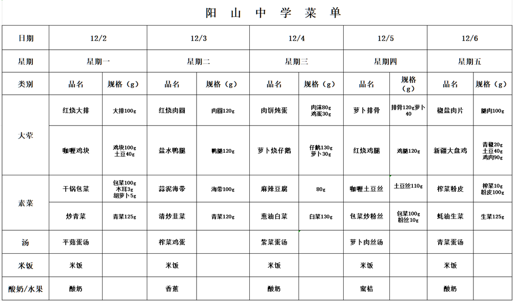 24eb8a62ef254e8091ca4b0f0ec1a313.png