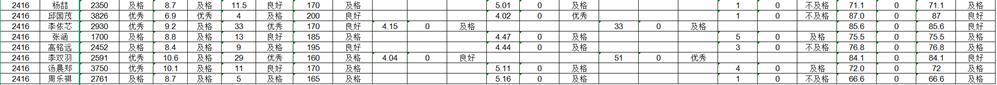 e5f867efa0a647b3acd283ad48d60b1f.png