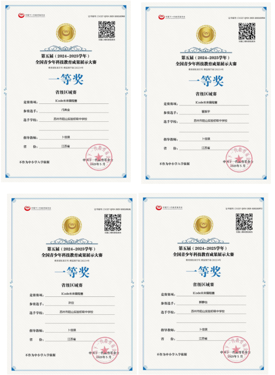 206ae855cb1f404eb6416610268b0044.png
