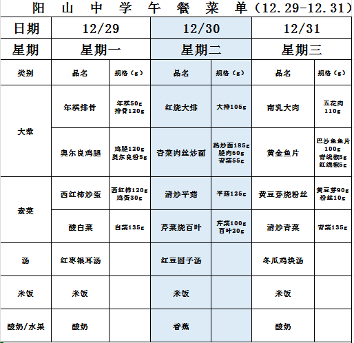 d587c25393c2415da014dcb67495703d.png
