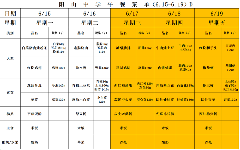 675fe6b169044755b1cdd150942e568f.png