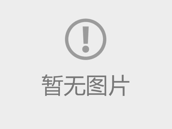 名师工作室