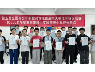 百舸争流，奋楫争先！